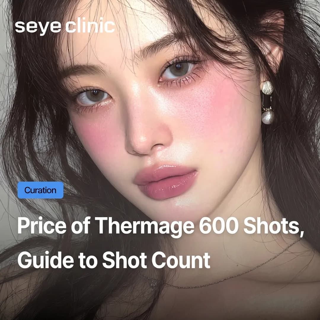 Thermage FLX 600 Shots Price: Why Custom Design Outweighs the Lowest Cost