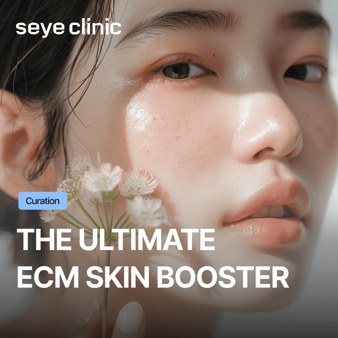 CellREDM vs. RE2O: The Ultimate ECM Skin Booster Showdown for Deep Skin Restoration