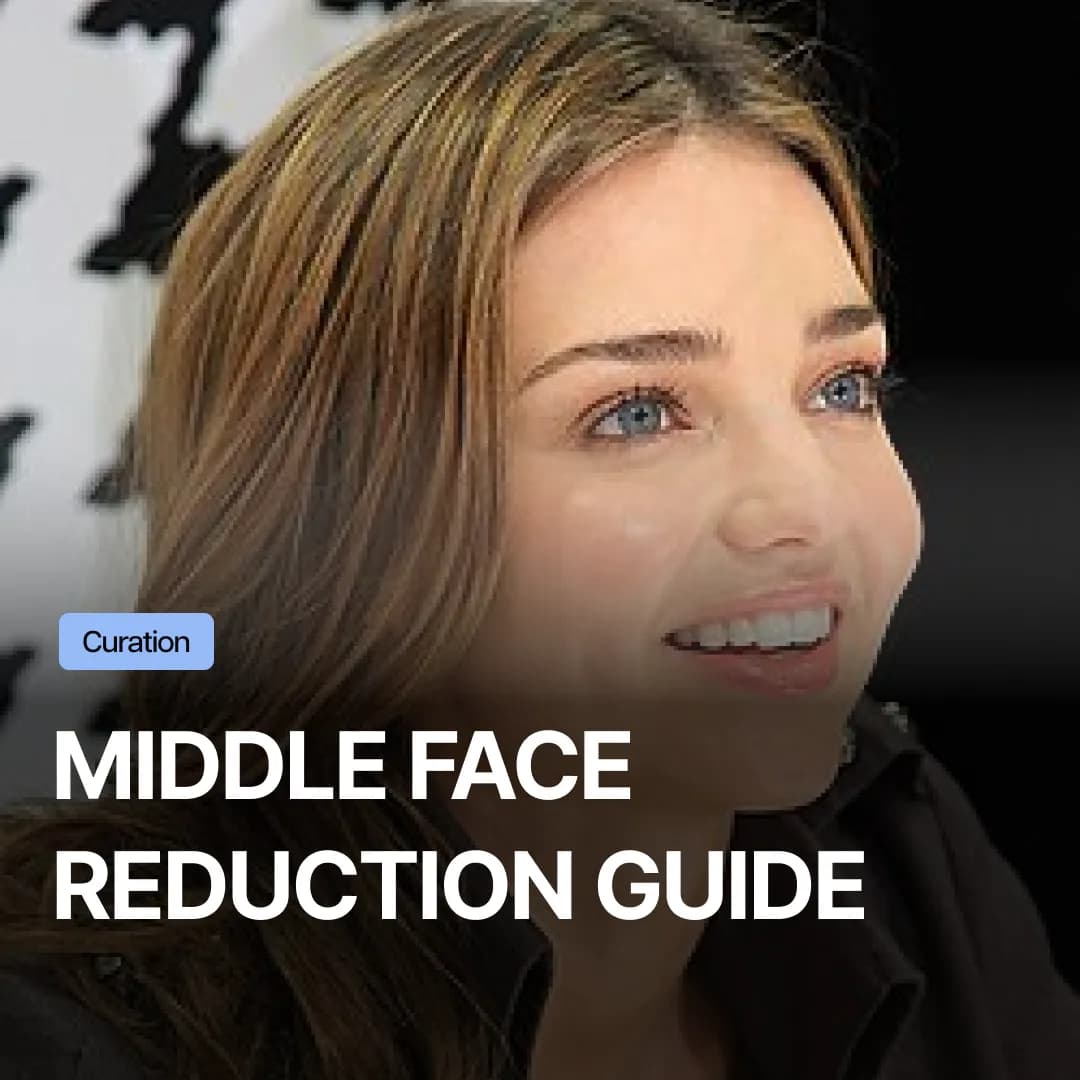 Middle Face Reduction Guide: Avoiding the Risks of Philtrum Surgery