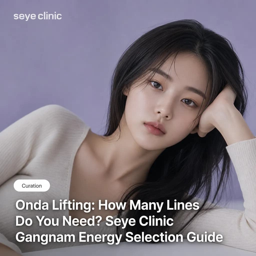 How to Choose Onda Lifting Energy