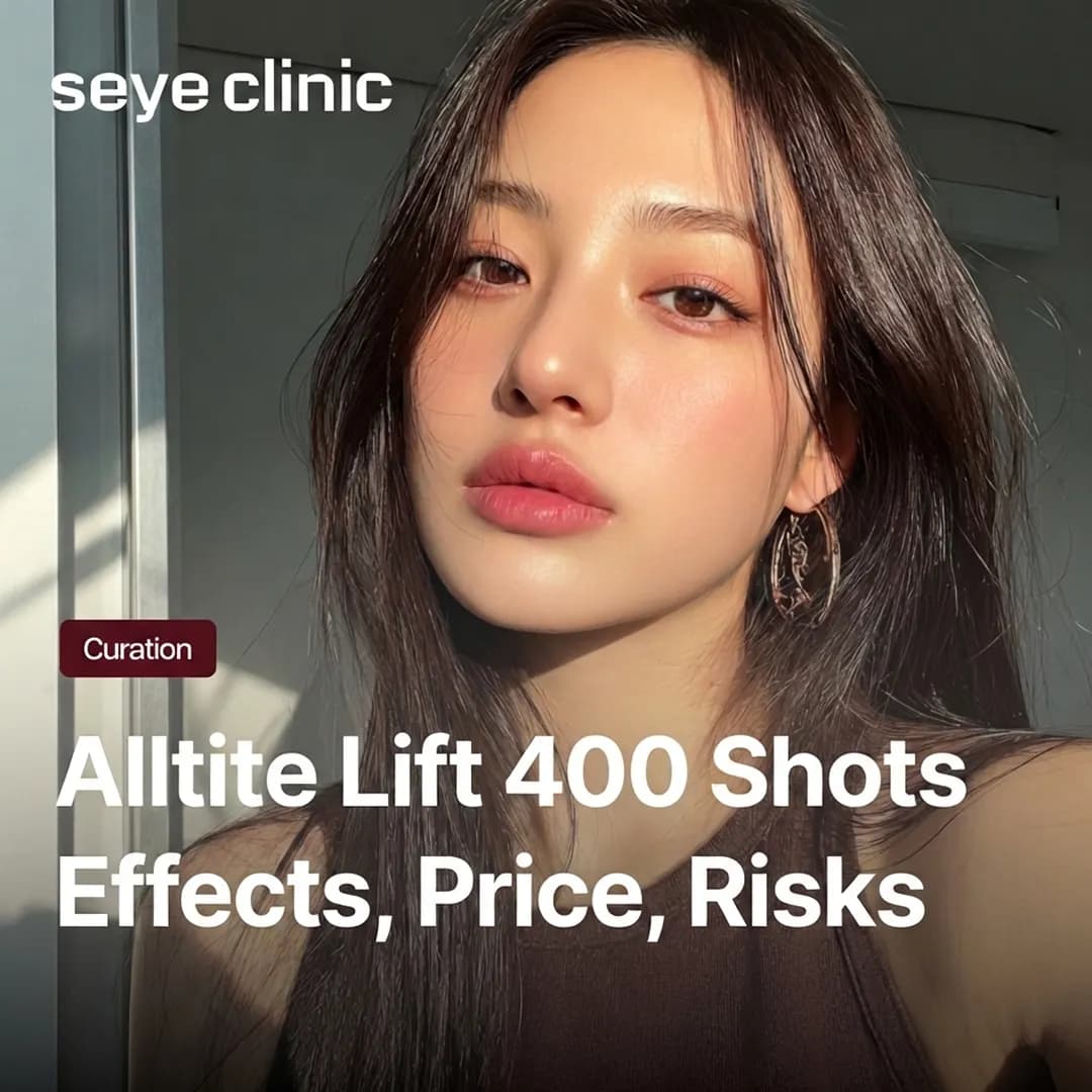 Alltite Lifting 400 Shots: The Secret to a Painless, Instant V-Line