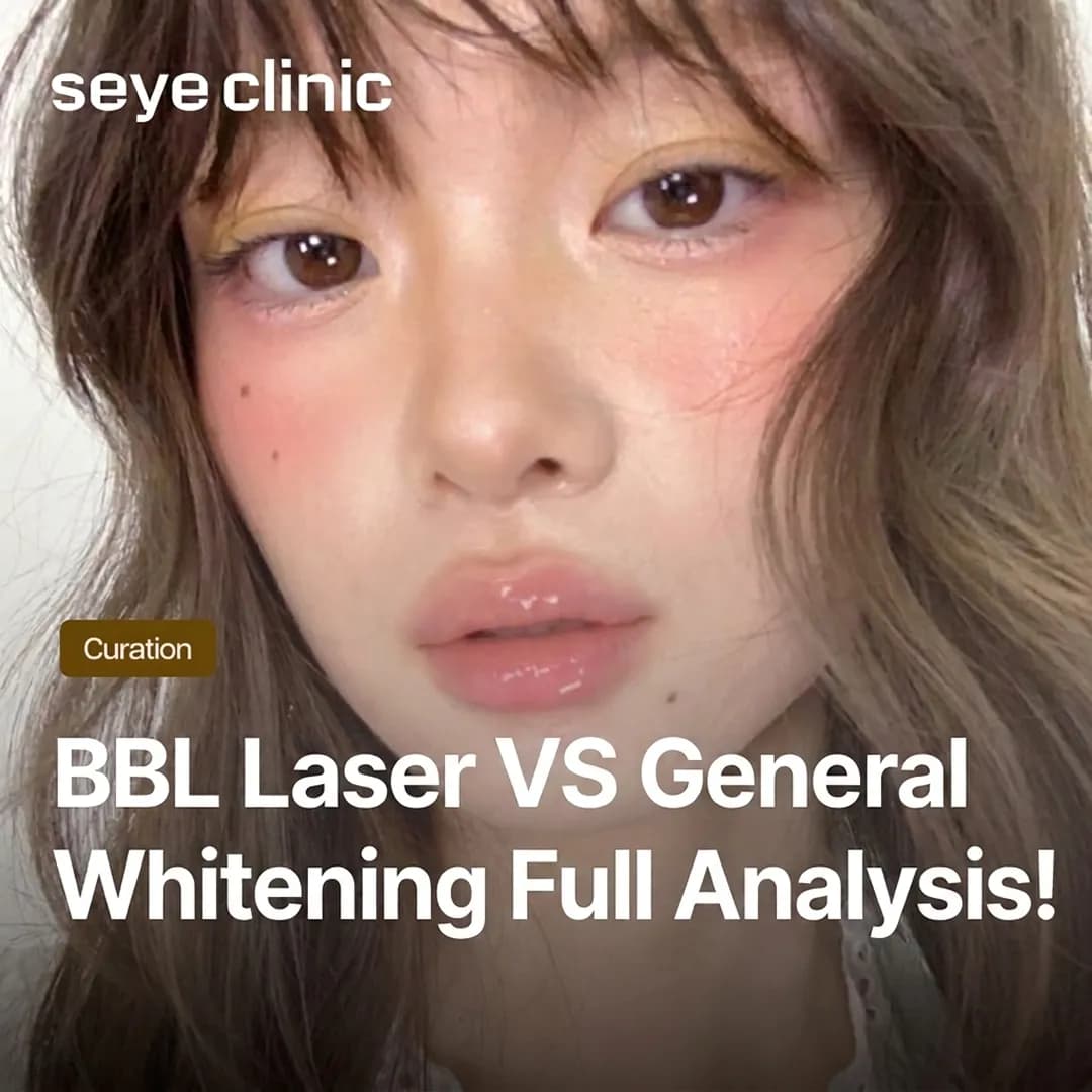 BBL Laser vs Whitening Laser: Which is Best for Pigmentation and Anti-Aging?