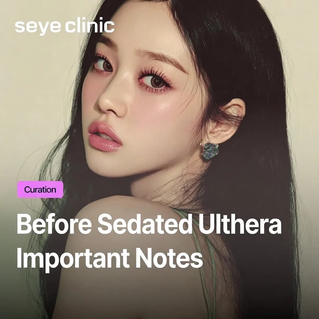 Safe Ultherapy Under Sedation: A Guide to Painless Lifting