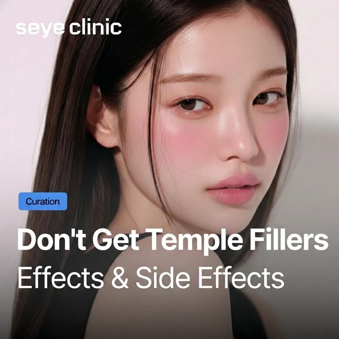 Ellanse Temple Filler: Your Solution for Peanut-Shaped Face? Duration & Side Effects Fact-Checked.
