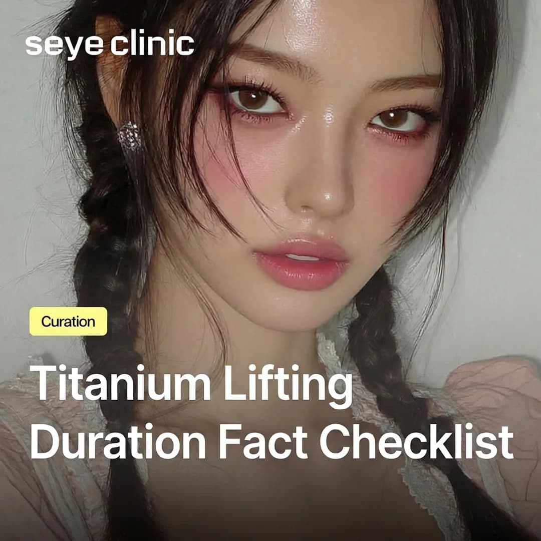 Titanium Lifting Longevity: Debunking Myths & Boosting Results