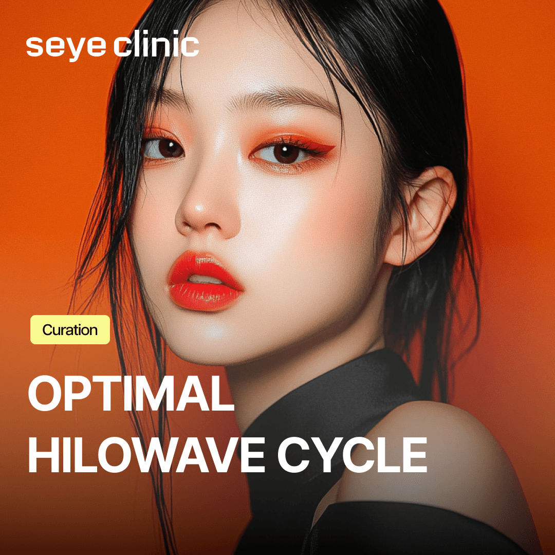 Optimal HiloWave Cycle: The Key to Preventing Swelling and Nodules (Lumps)
