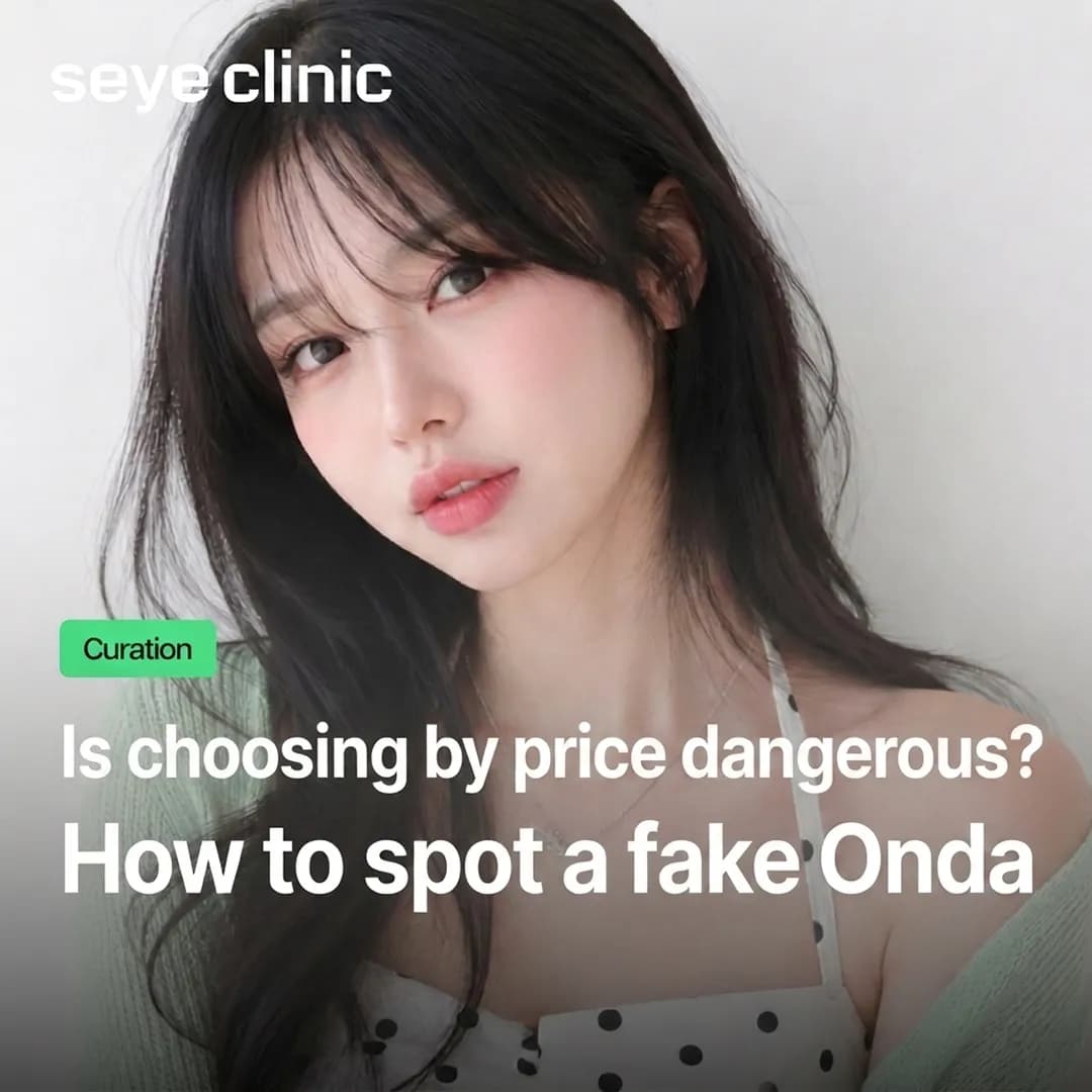Onda Lifting Seoul: How to Choose the Right Joules and Spot Fake Devices