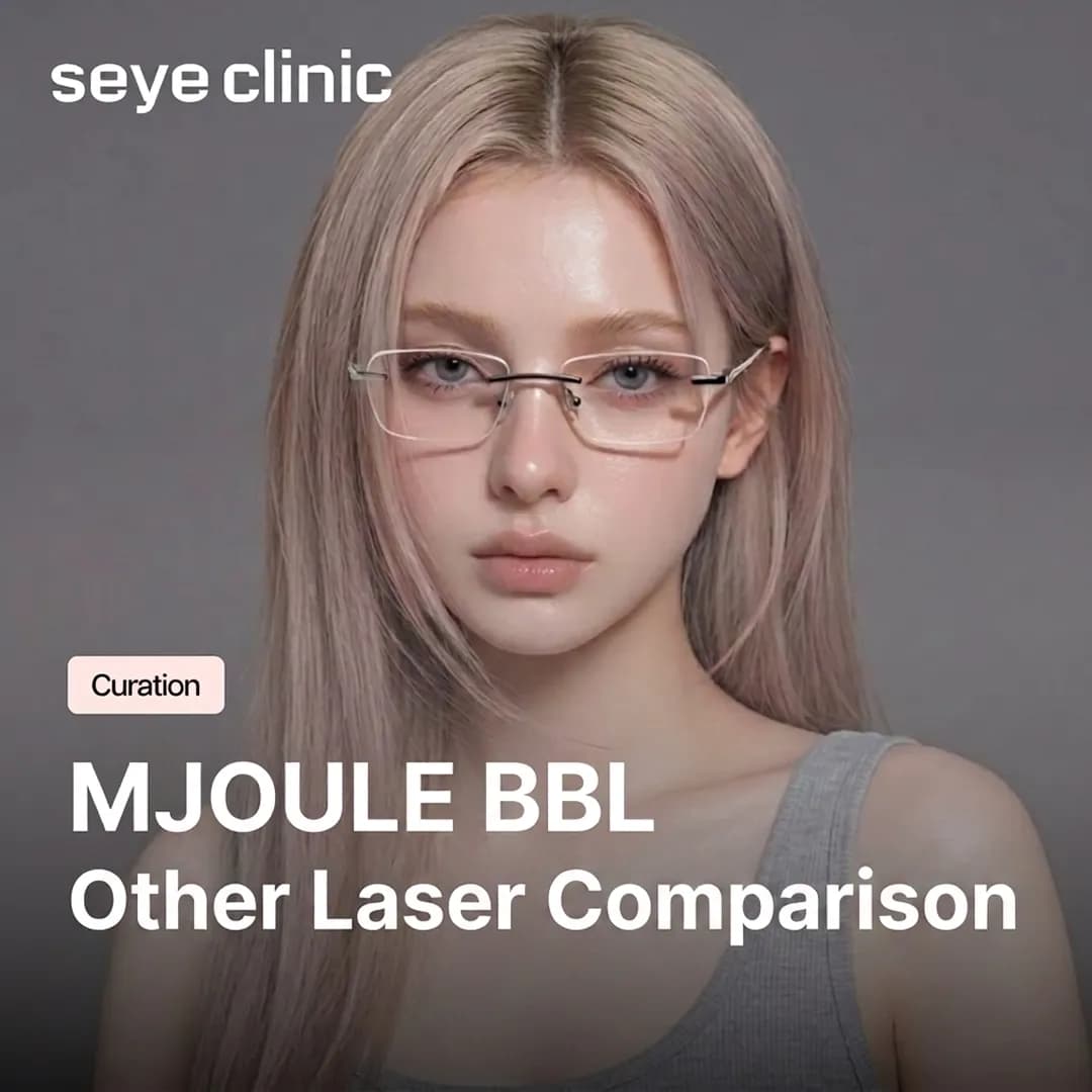 Mjoule BBL vs Pico Toning: Which Laser is Best for Pigmentation?