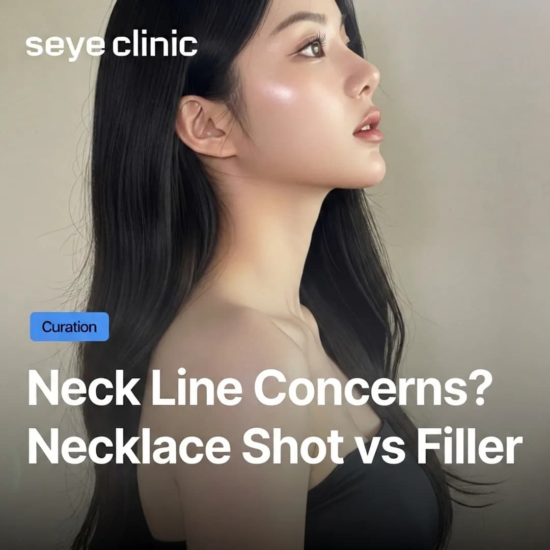 Horizontal vs. Vertical Neck Wrinkles: Understanding Custom Filler & Tech Neck Injections at Seye Clinic