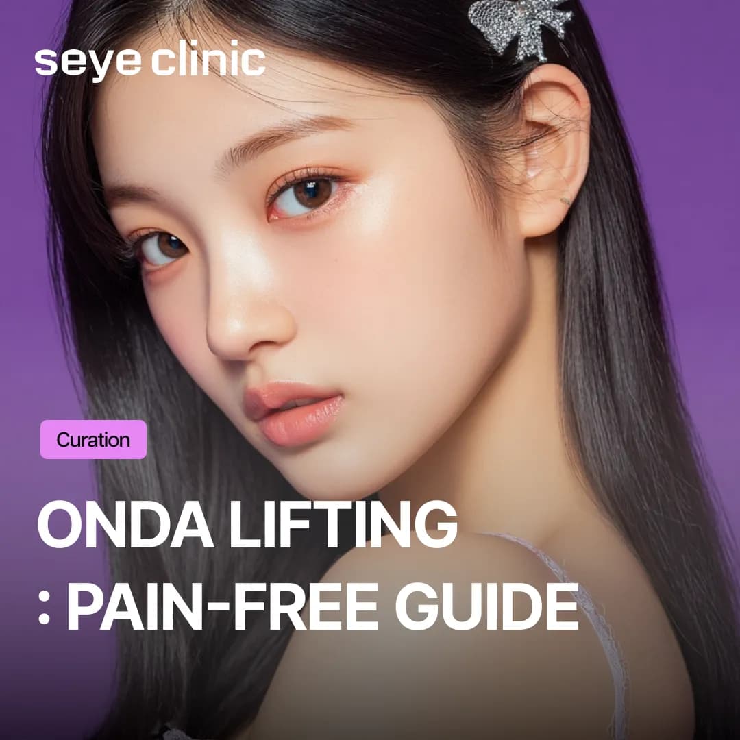 Looking for Pain-Free Lifting? ONDA Lifting 60kJ: Price, Benefits, and Side Effects Explained