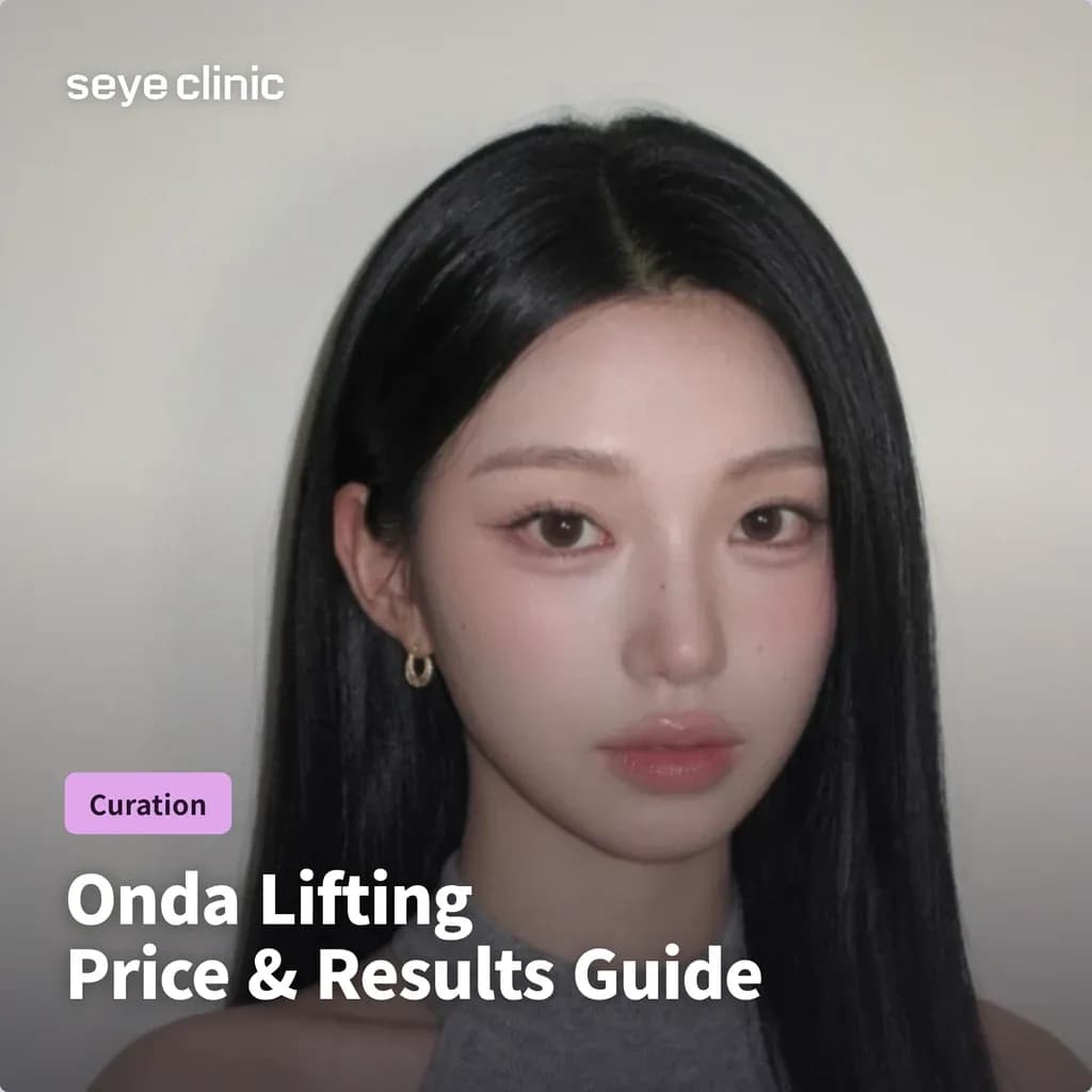 Onda Lifting in Seoul — Price, Results, and How Many Joules You Need
