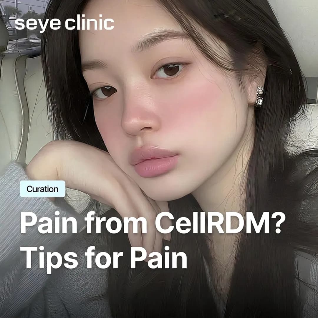 CellReDM Pain: Minimizing Discomfort and Downtime for Skin Regeneration
