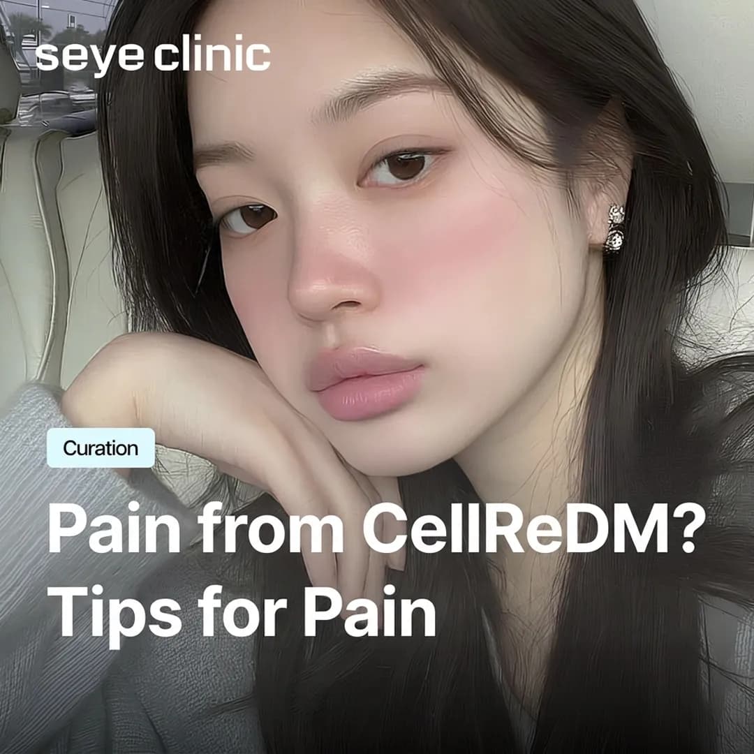 CellReDM Pain: Minimizing Discomfort and Downtime for Skin Regeneration