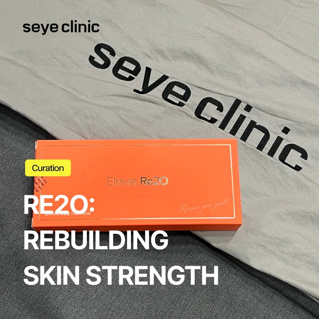 Re2O Skin Booster: The Advanced hADM Treatment for Structural Skin Regeneration