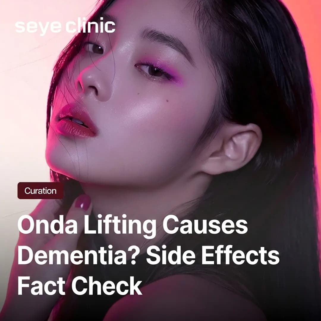 Onda Lifting & Dementia: Fact-Checking Microwave Safety