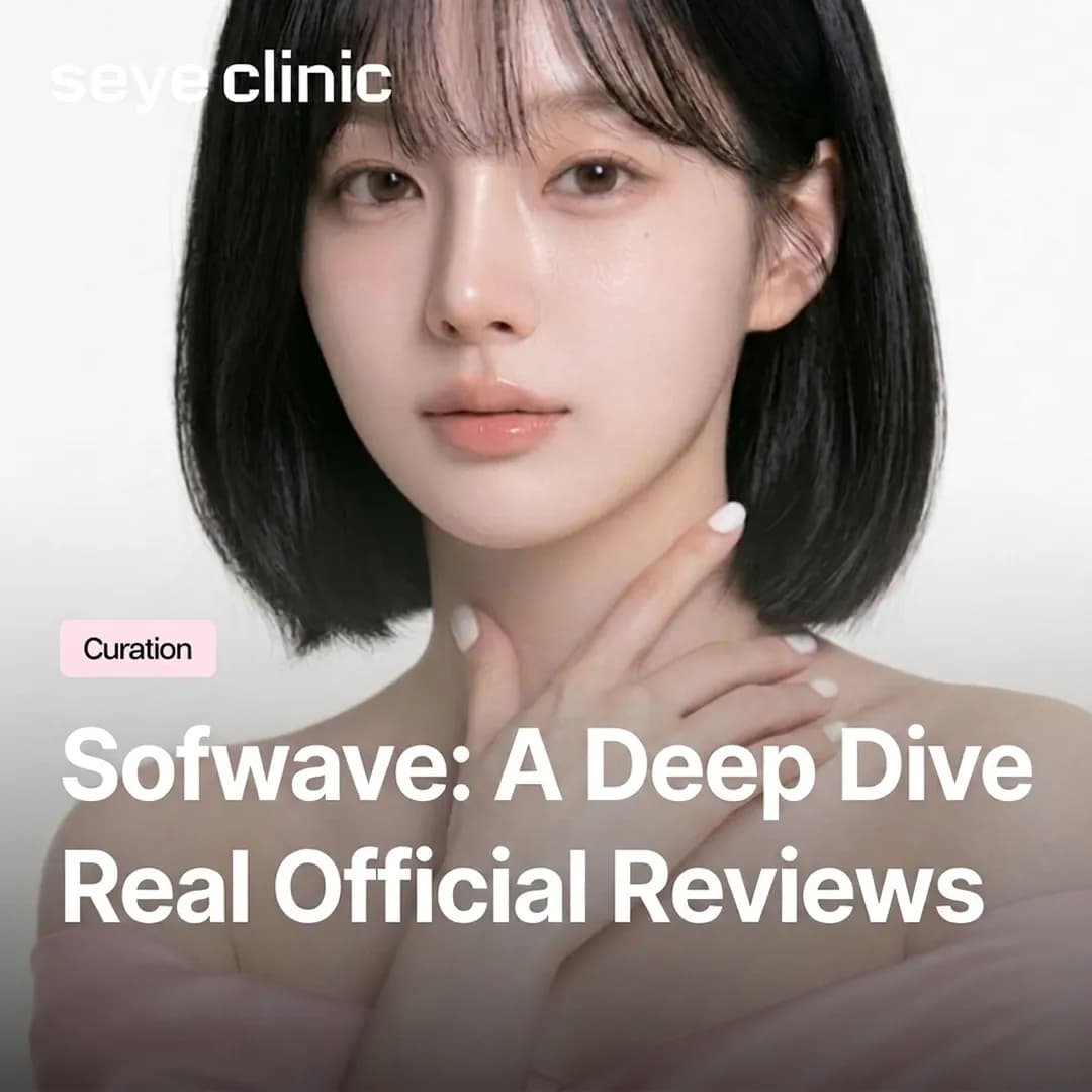Sofwave in Gangnam: How It Rebuilds Collagen Without Volume Loss