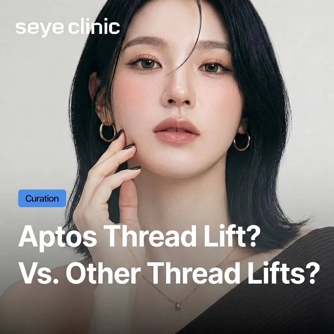 Aptos Thread Lift: Do Effects Vanish When Threads Dissolve?
