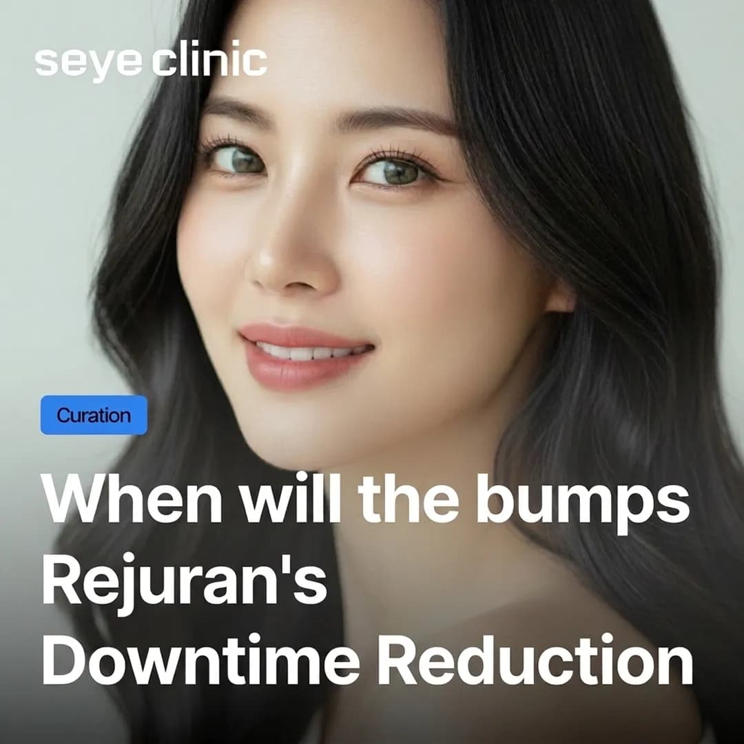 Rejuran Healer Downtime: How Long Do Bumps Last and How to Reduce Them