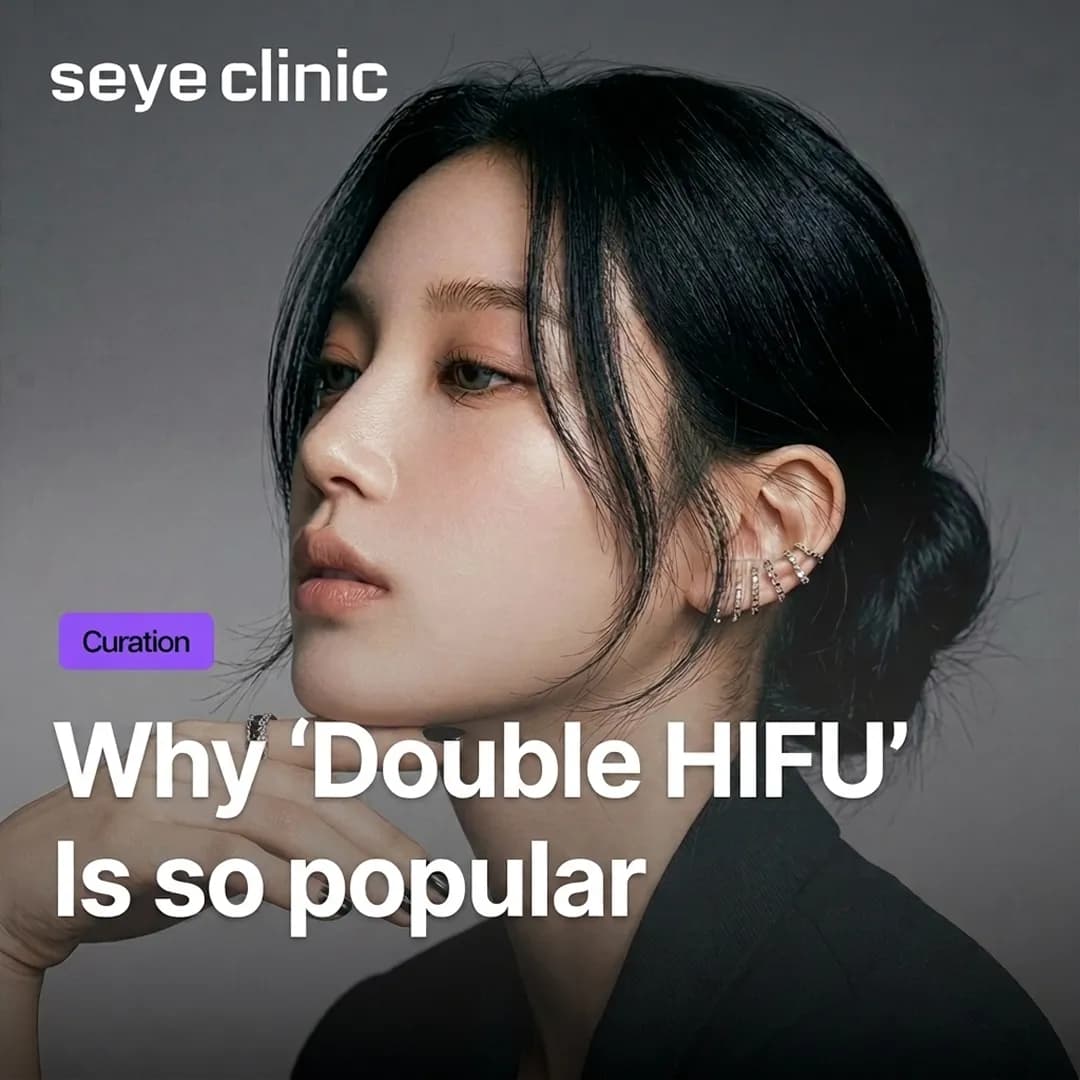 Double HIFU in Seoul: Ultherapy Prime vs Sofwave for Ultimate Skin Lifting