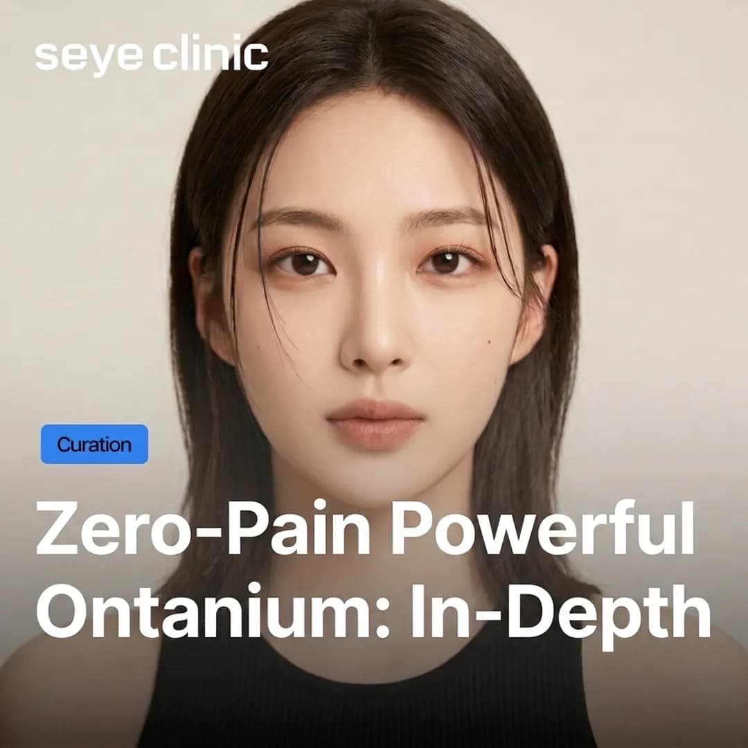 Ontanium Lifting in Gangnam: The Zero-Pain Onda & Titanium Synergy