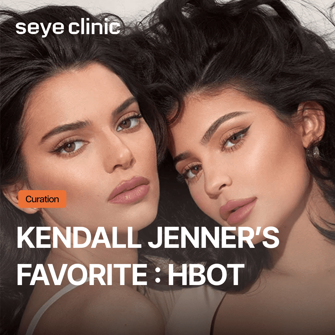 The Celebrity Secret Weapon: Maximizing Your Procedure Results with Hyperbaric Oxygen Therapy (HBOT)