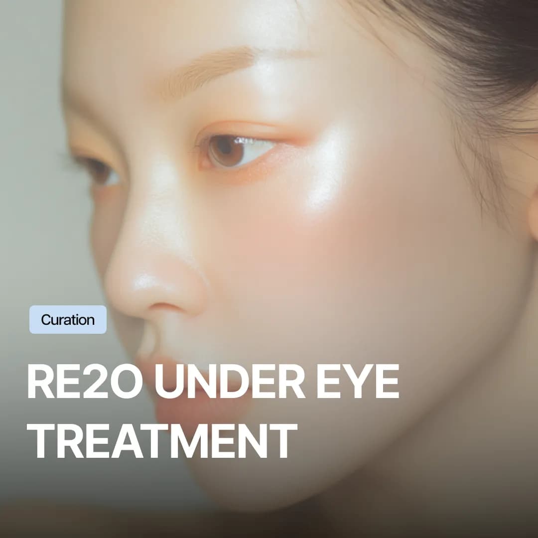 RE2O Under-Eye Treatment: The Solution for Thin Skin and Periorbital Wrinkles
