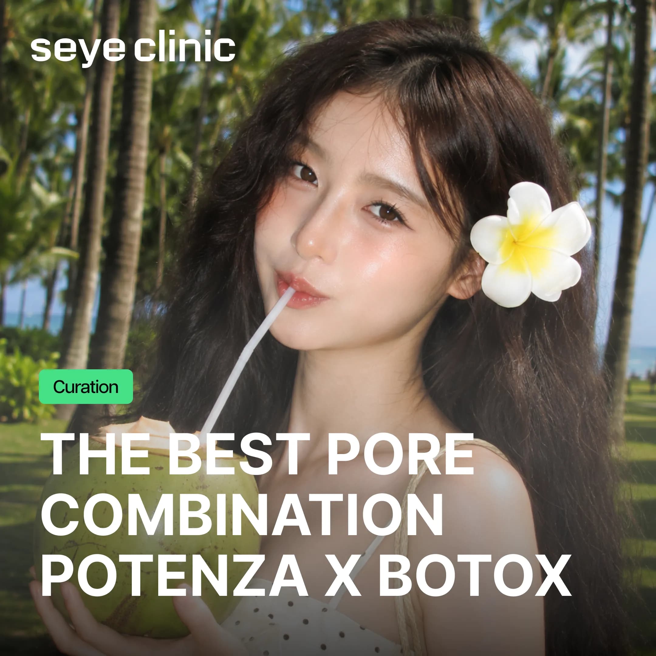The Ultimate Solution for Enlarged Pores: Potenza vs. Skin Botox and Their Powerful Synergy