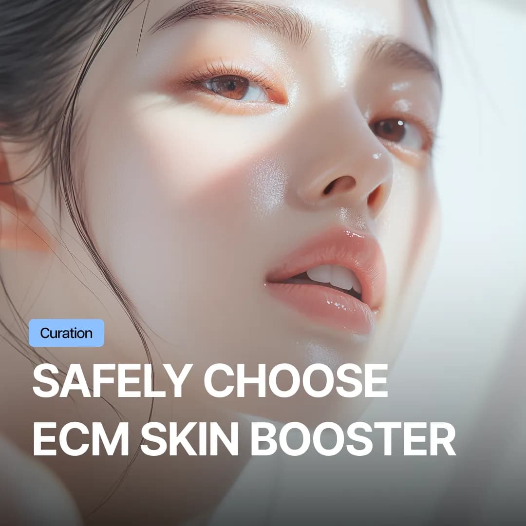 Cellrdium vs. Rejuran: Safely Choose Your ECM Skin Booster for Deeper Skin Density
