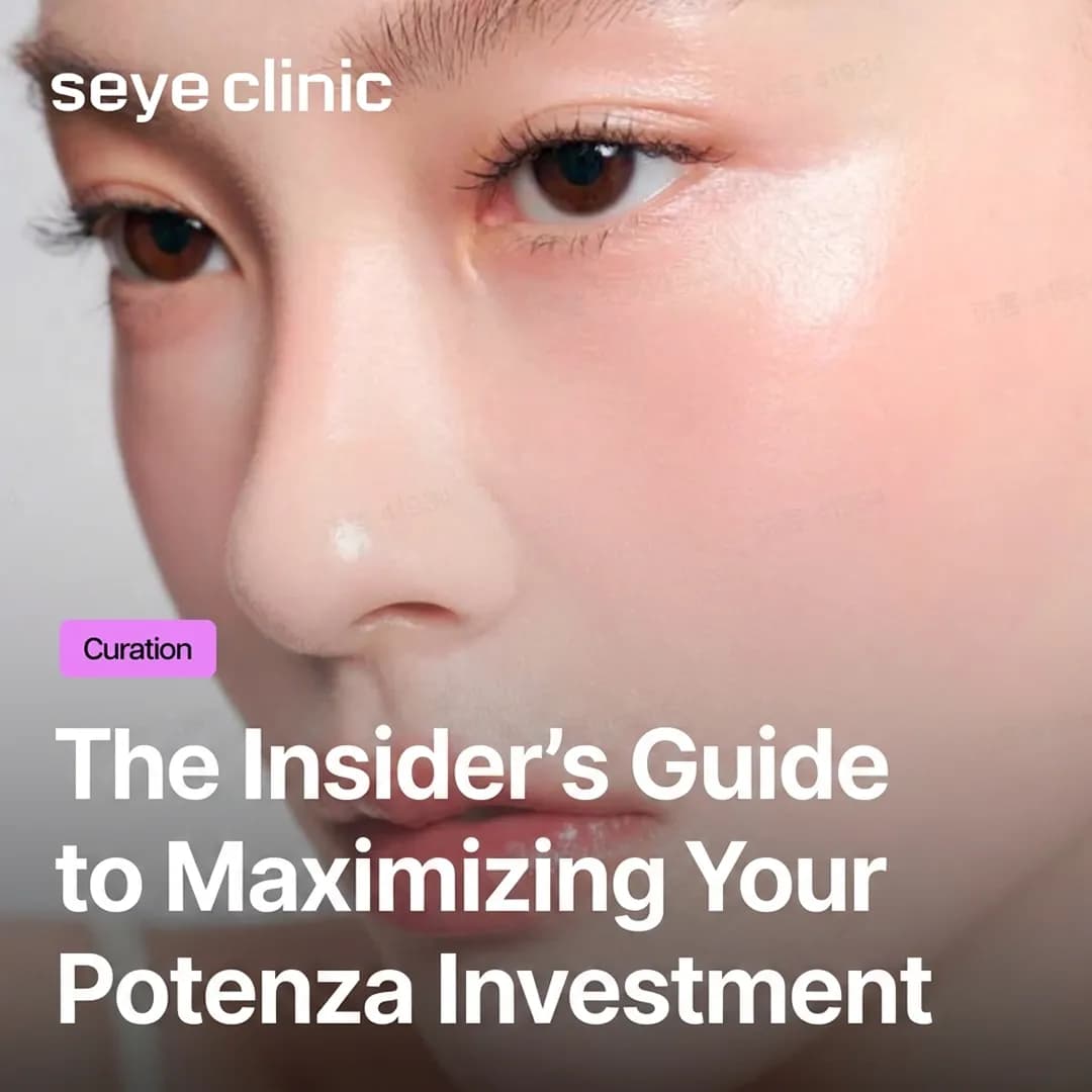 Potenza: The Golden Microneedle RF Solution for Pores, Acne Scars, and Skin Elasticity