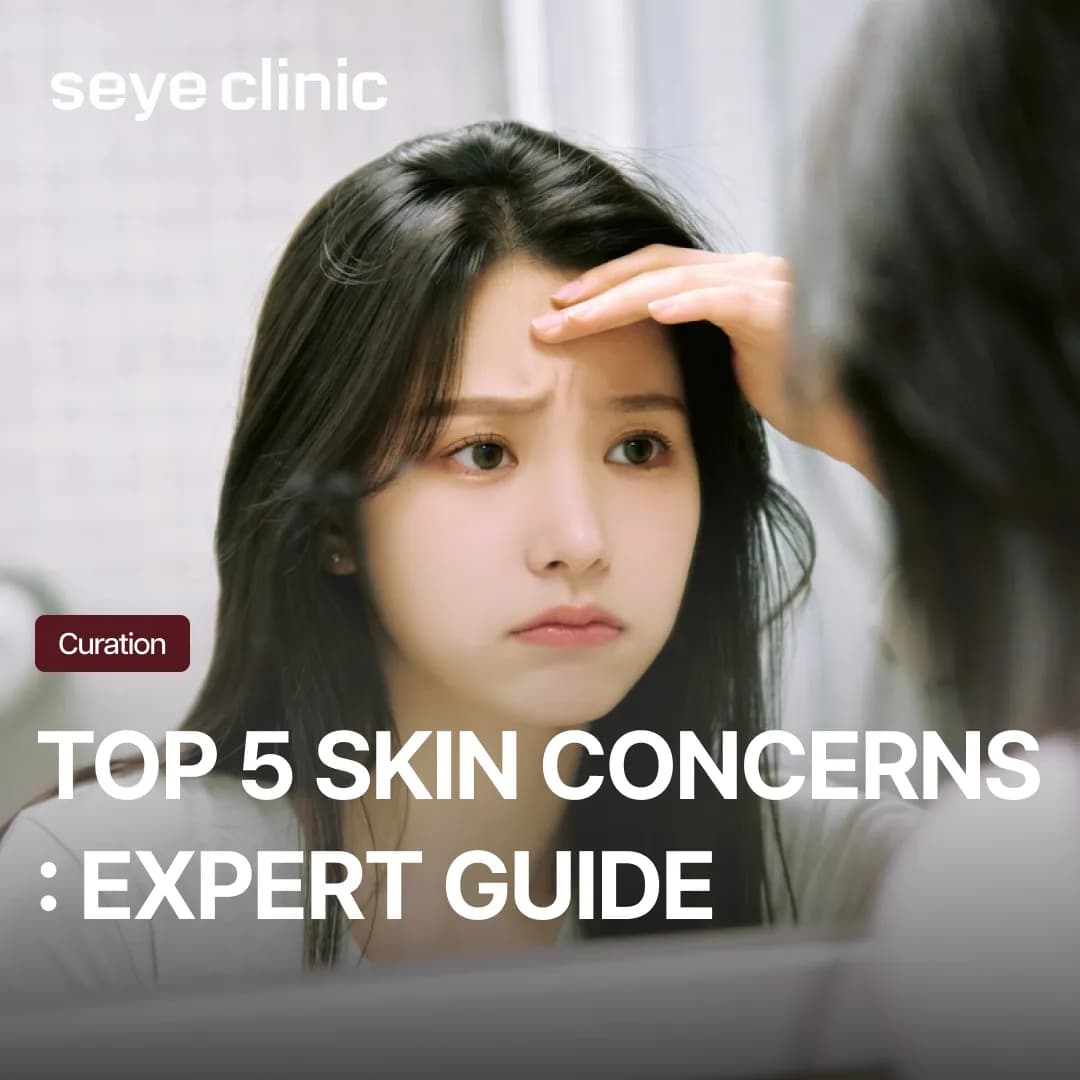 Guide to the Top 5 Skin Concerns That Are Hard to Reverse Once They Start