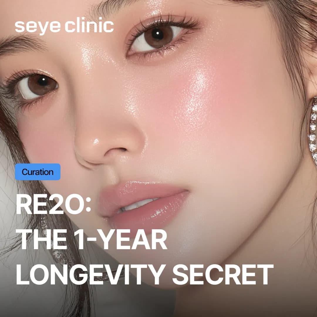 Why Re2O Effects Last Over a Year: A Guide for Skin Booster Nomads