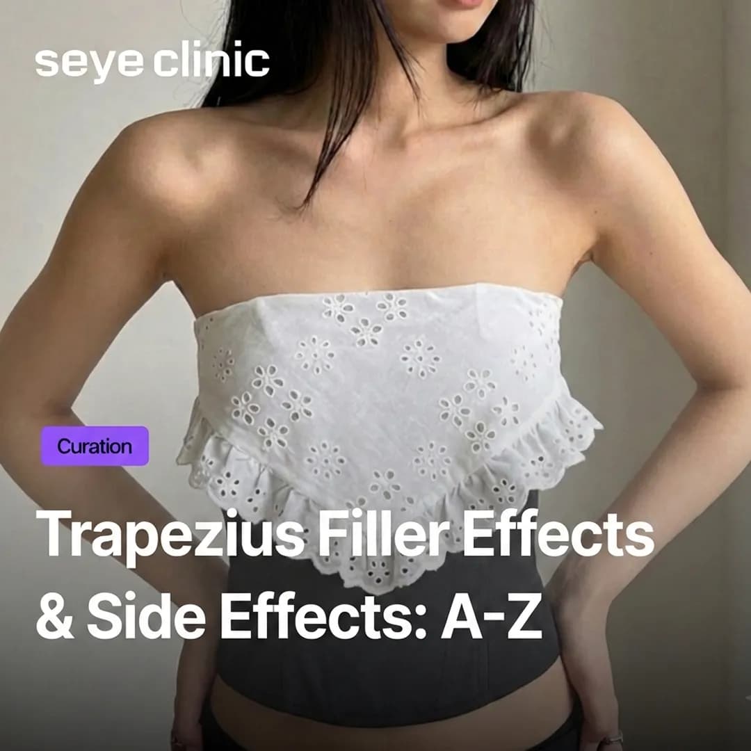 Shoulder Filler: Effects, Side Effects, & 3 Principles for a 'Straight Shoulder' Line