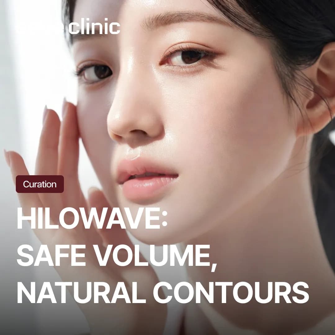 Worried About Side Cheek Filler Side Effects? A Safe Way to Correct a Peanut-Shaped Face