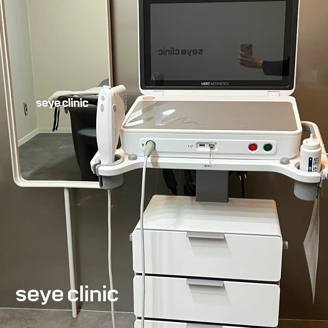 강남 울쎄라피프라임 병원.webp