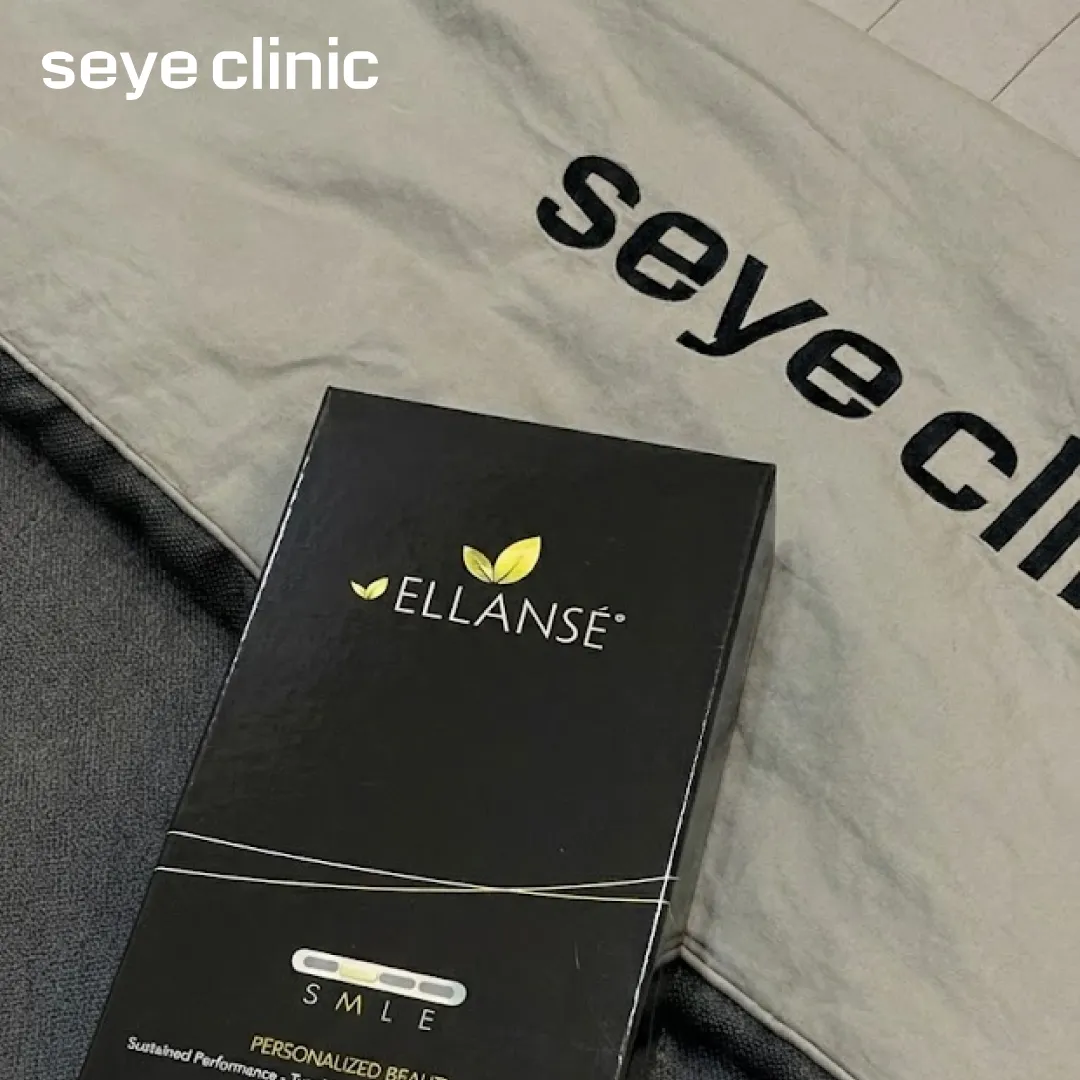 관자필러 엘란쎄.webp