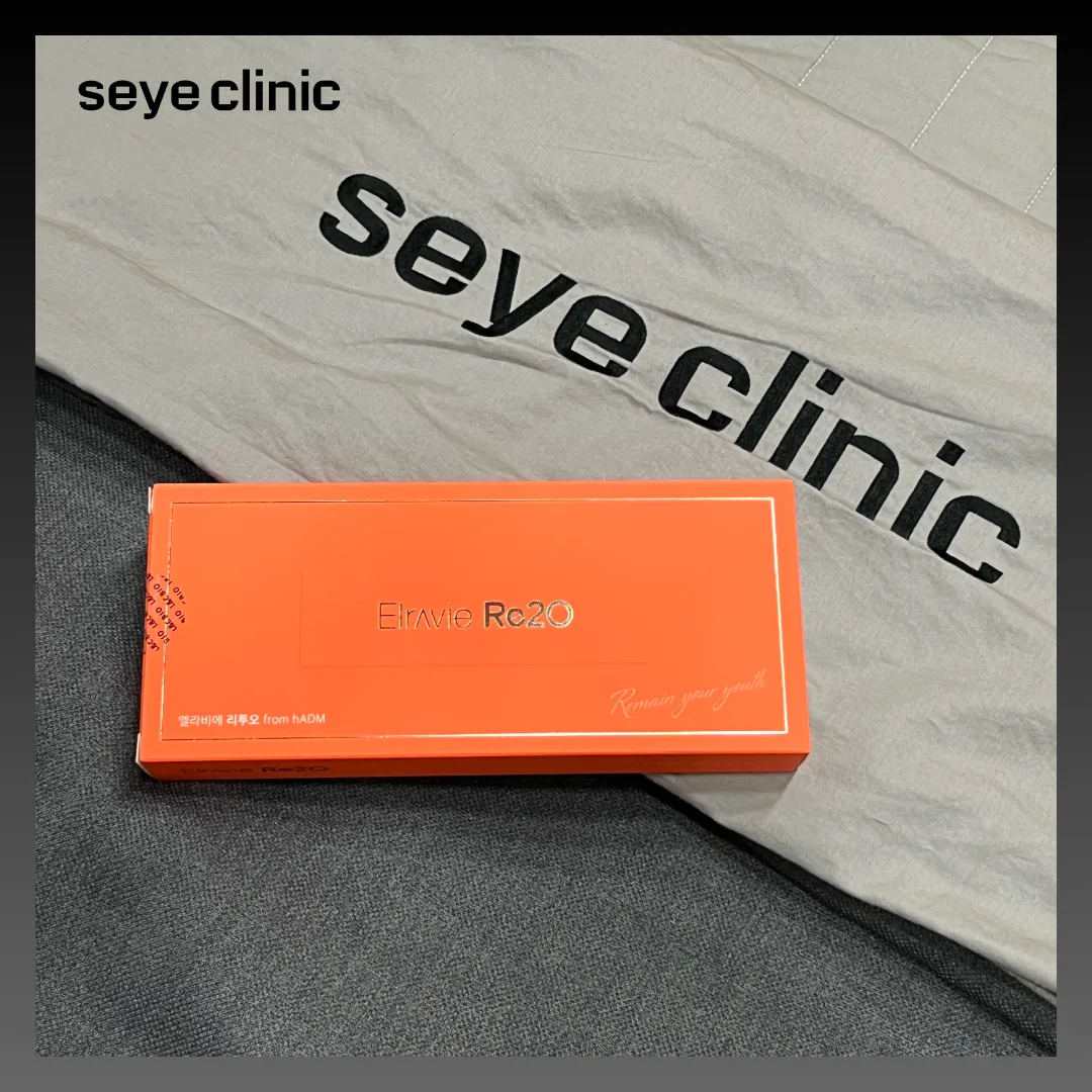 리투오 정품-4.webp