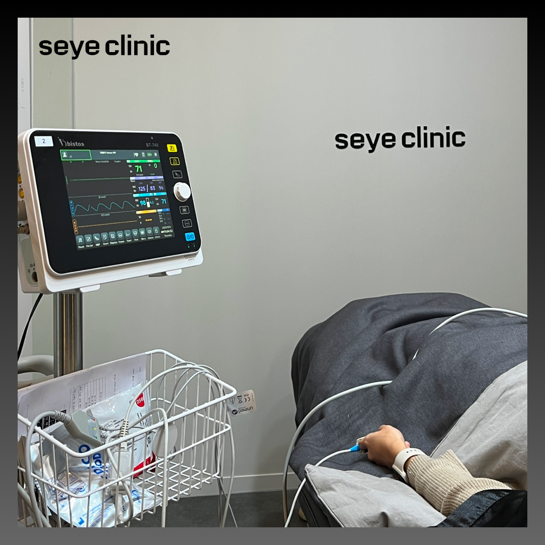 서예의원 수면마취 모니터링.png