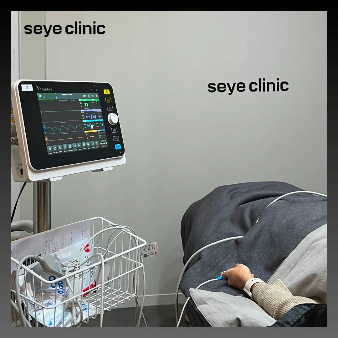 서예의원 수면마취 모니터링.webp