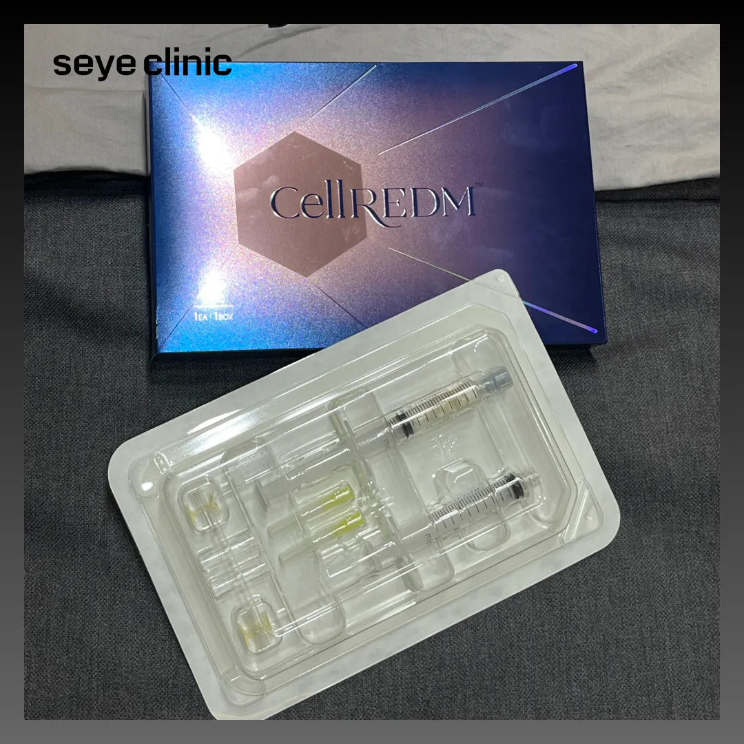 서예의원 토탈 피부 케어.webp