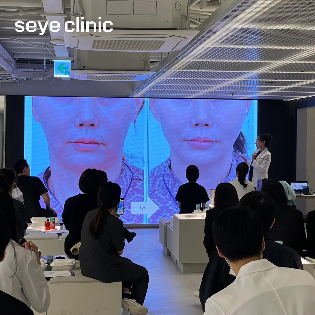失敗しない韓国美容クリニック選び|SEYEクリニックが「オールタイト」の公式研究諮問機関に選ばれた信頼の証