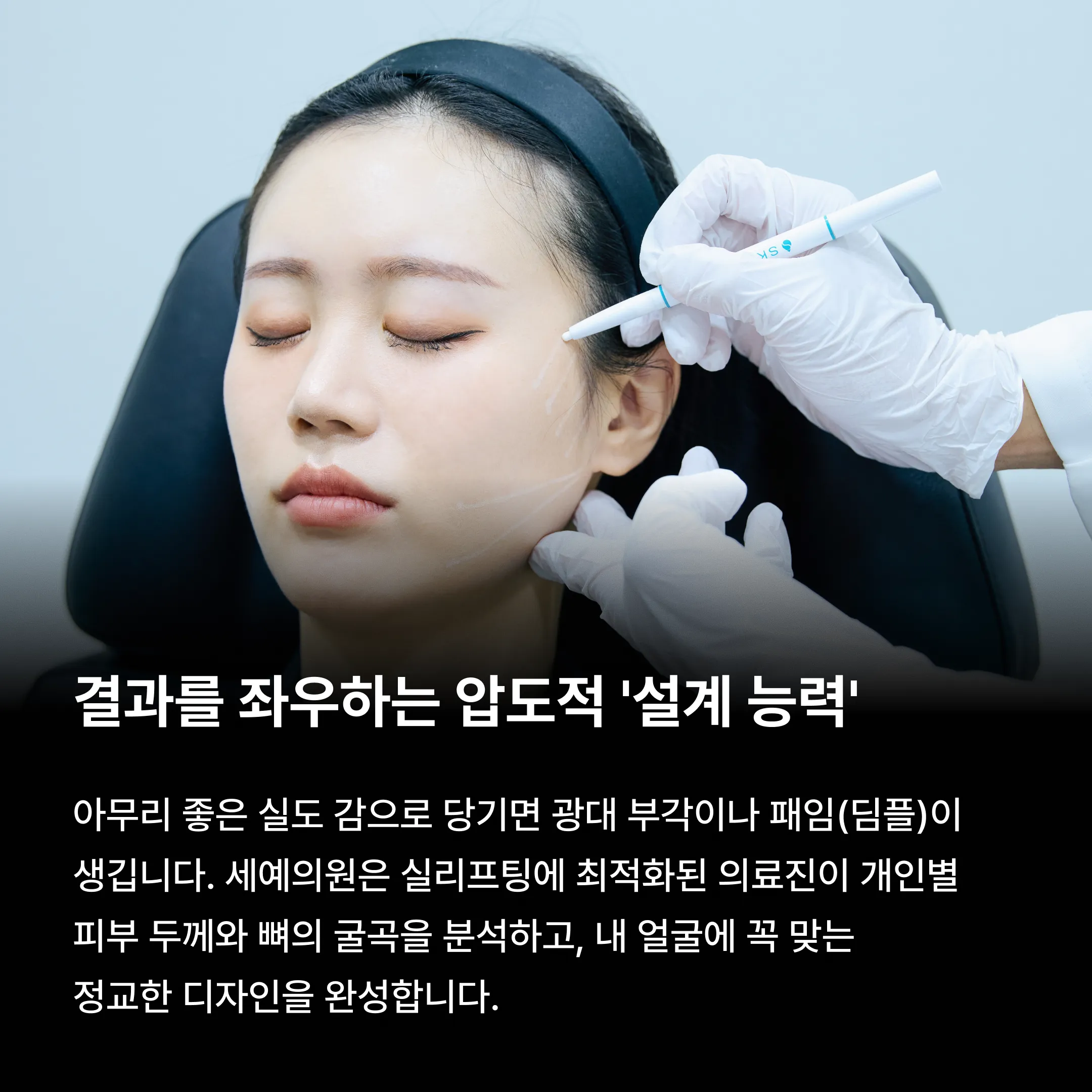 공식 압토스_4.webp
