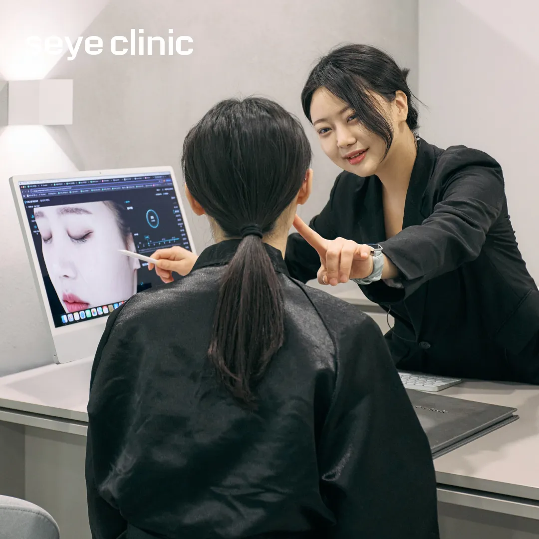 올타이트 상담 병원.webp