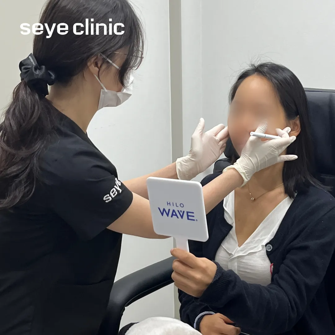힐로웨이브 후기.webp