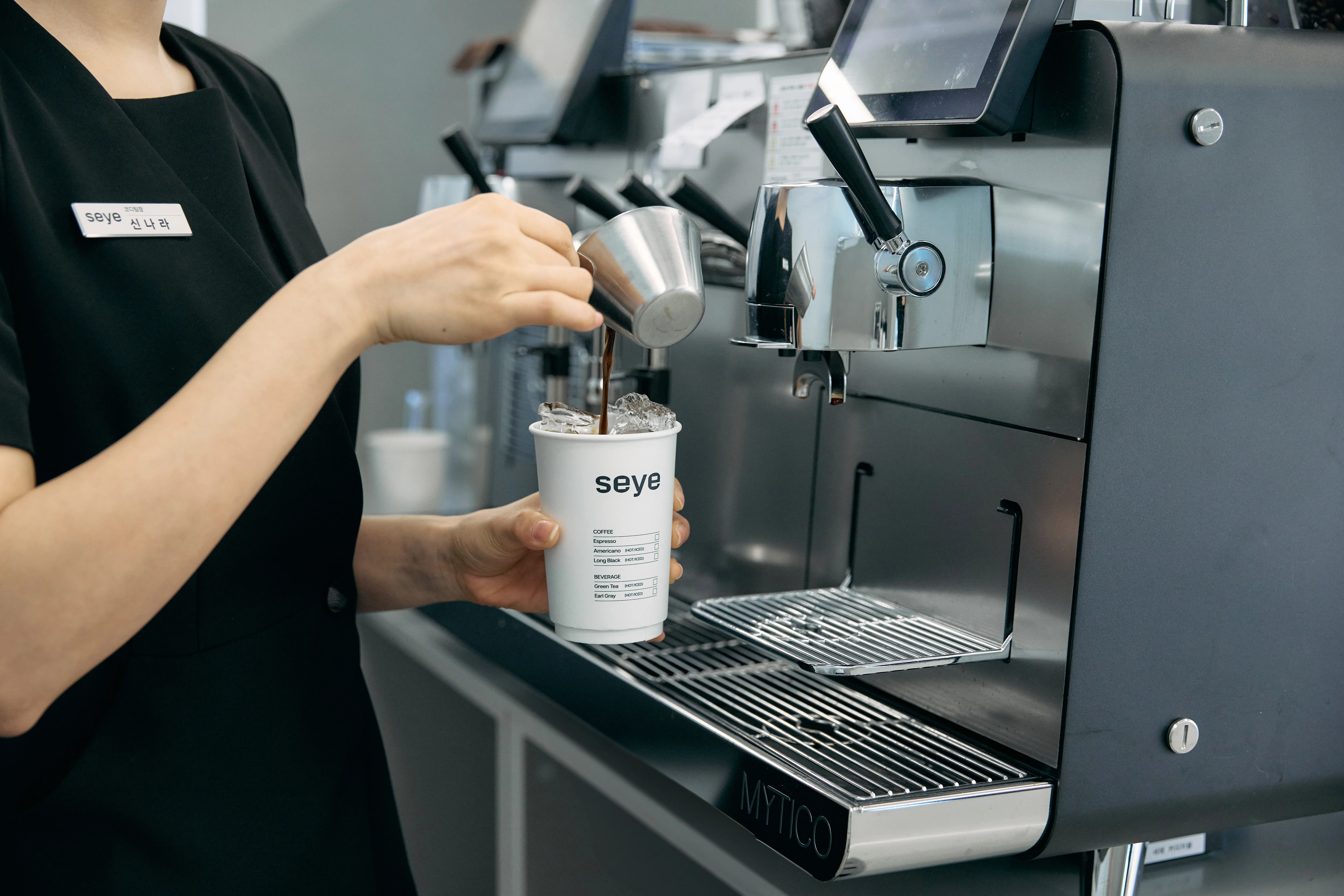 Seye Clinic welcome tea service - Premium hospitality in Gangnam