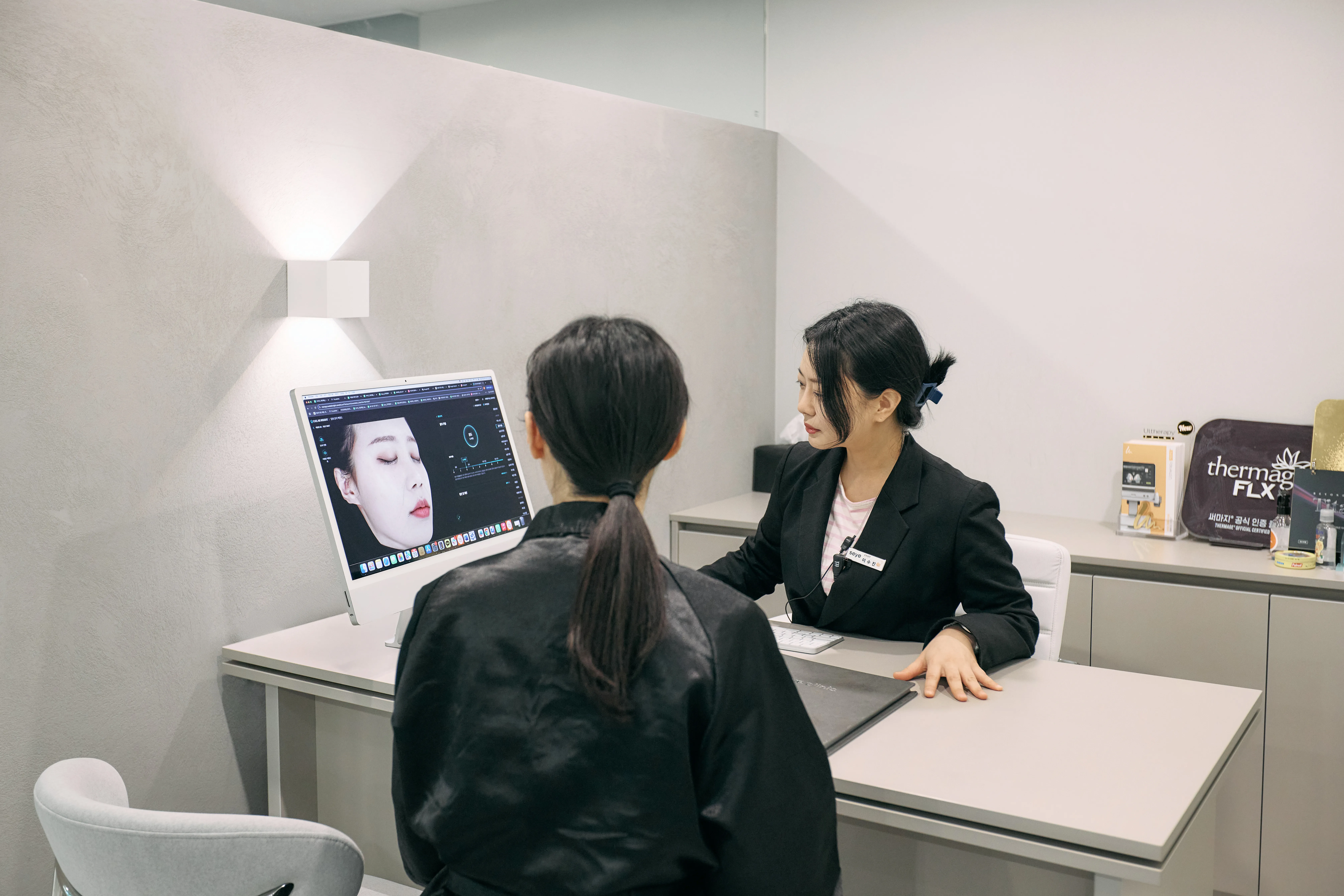 Seye Clinic medical team performing Ultherapy treatment in Seoul