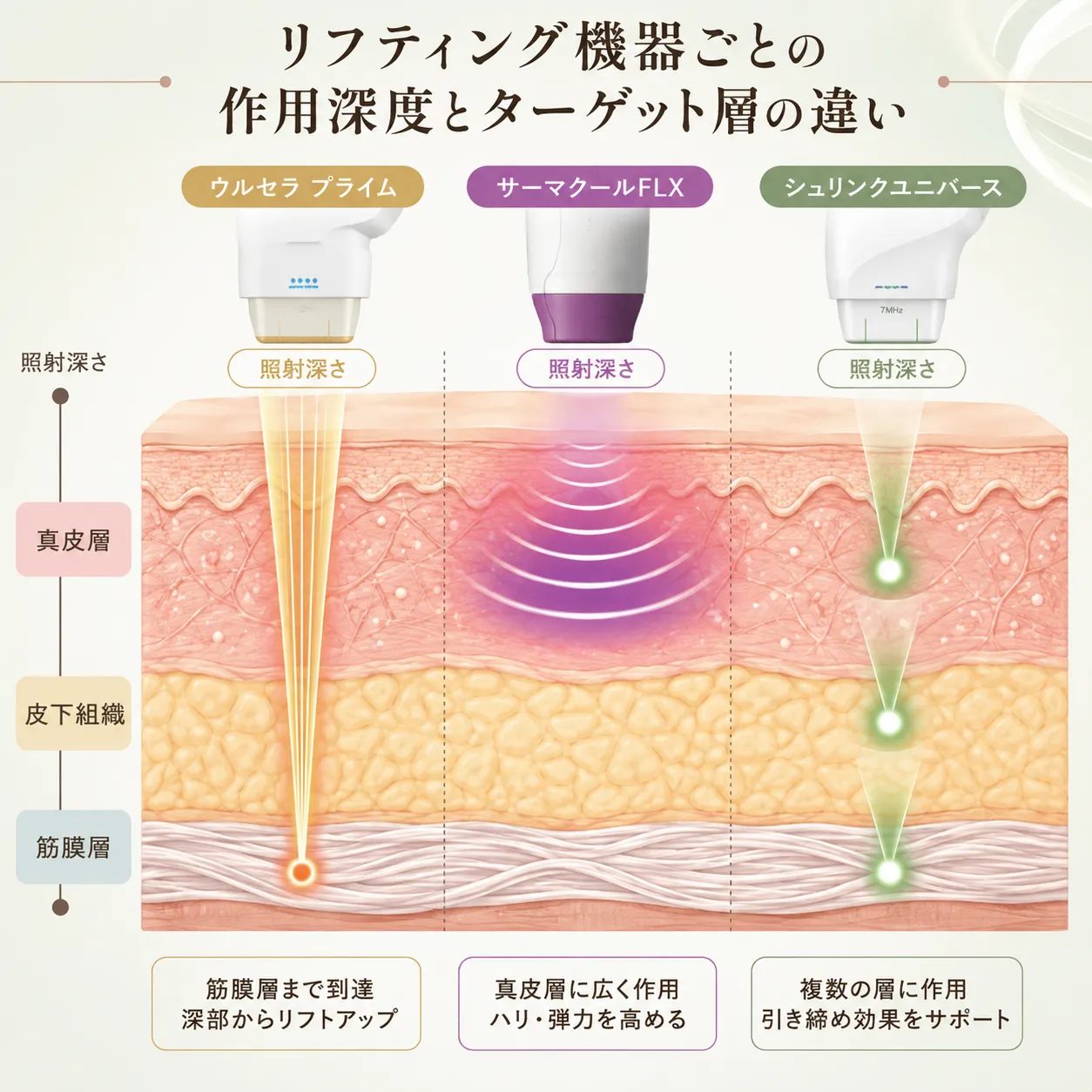ChatGPT-Image-2026年9月3日-14_16_04.webp