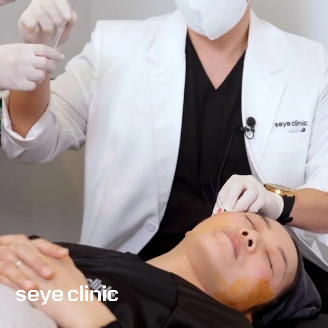 Silhouette Soft鈴鐺線官方認證皮膚科診所-1.webp