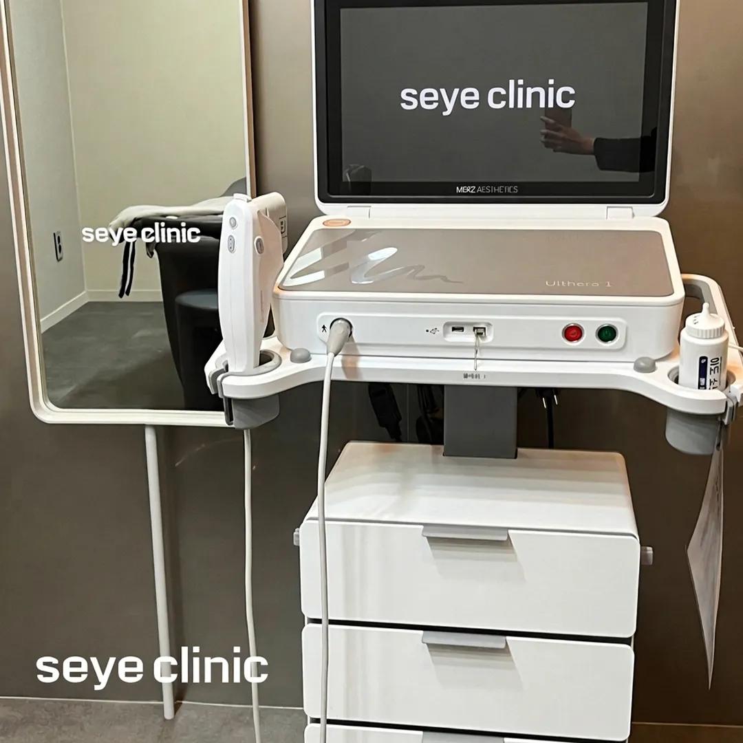 The authentic Ulthera 1 device by Merz Aesthetics at Seye Clinic.