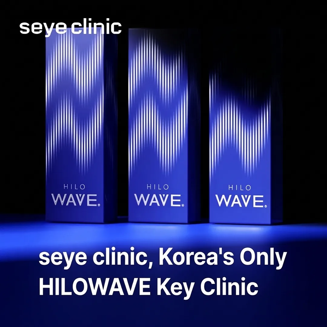 clinic-seye-korea-only-hilo-wave-en.webp