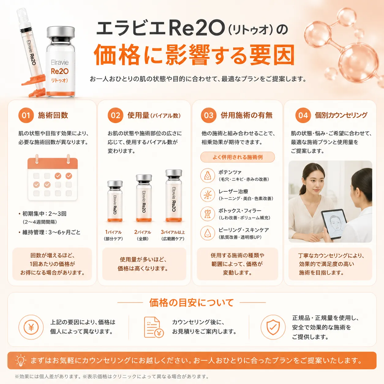 d29335dc-2b94-4172-8ce7-d6da86955202.webp